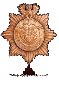 Die Stadtwache von Ankh-Morpork